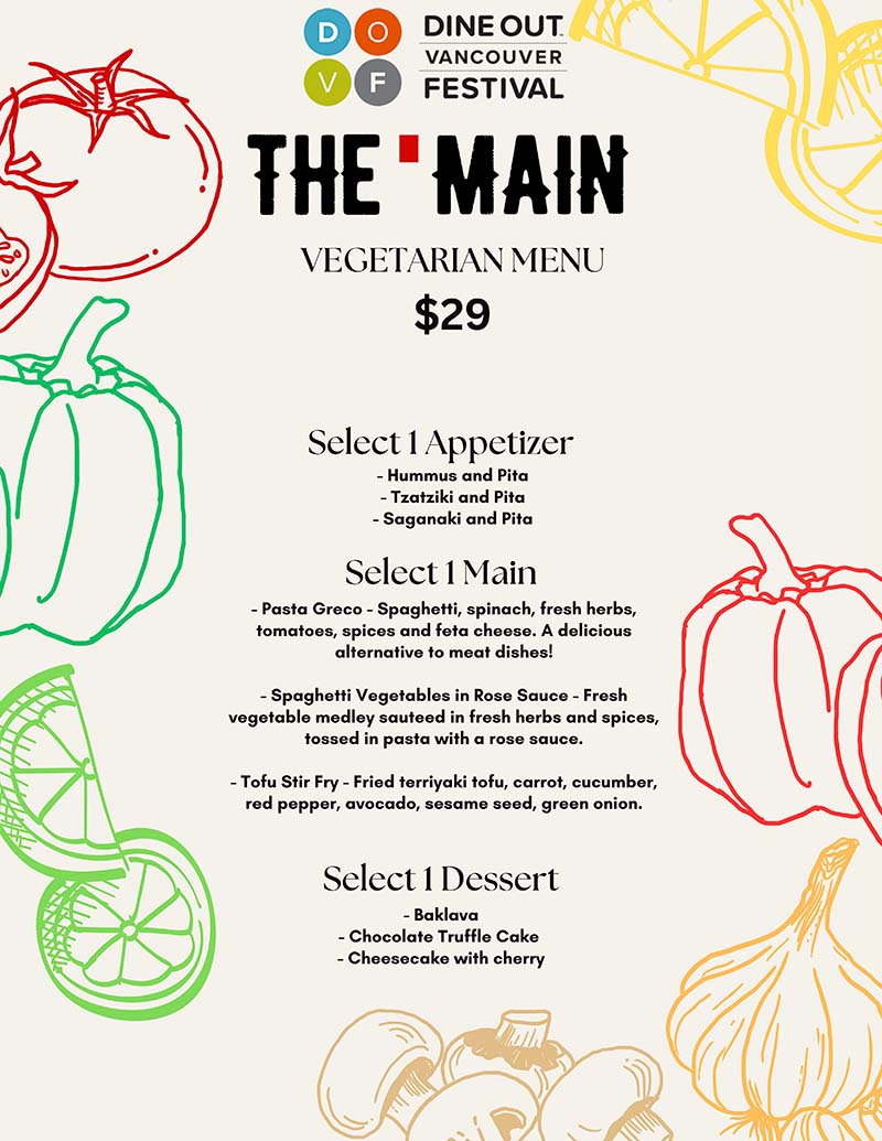 The Main Dine Out Vancouver vegetarian menu